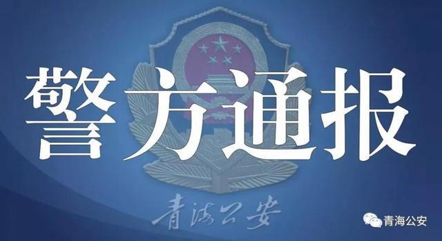 武汉新增5例确诊〃武汉新增5例,详情公布-第2张图片