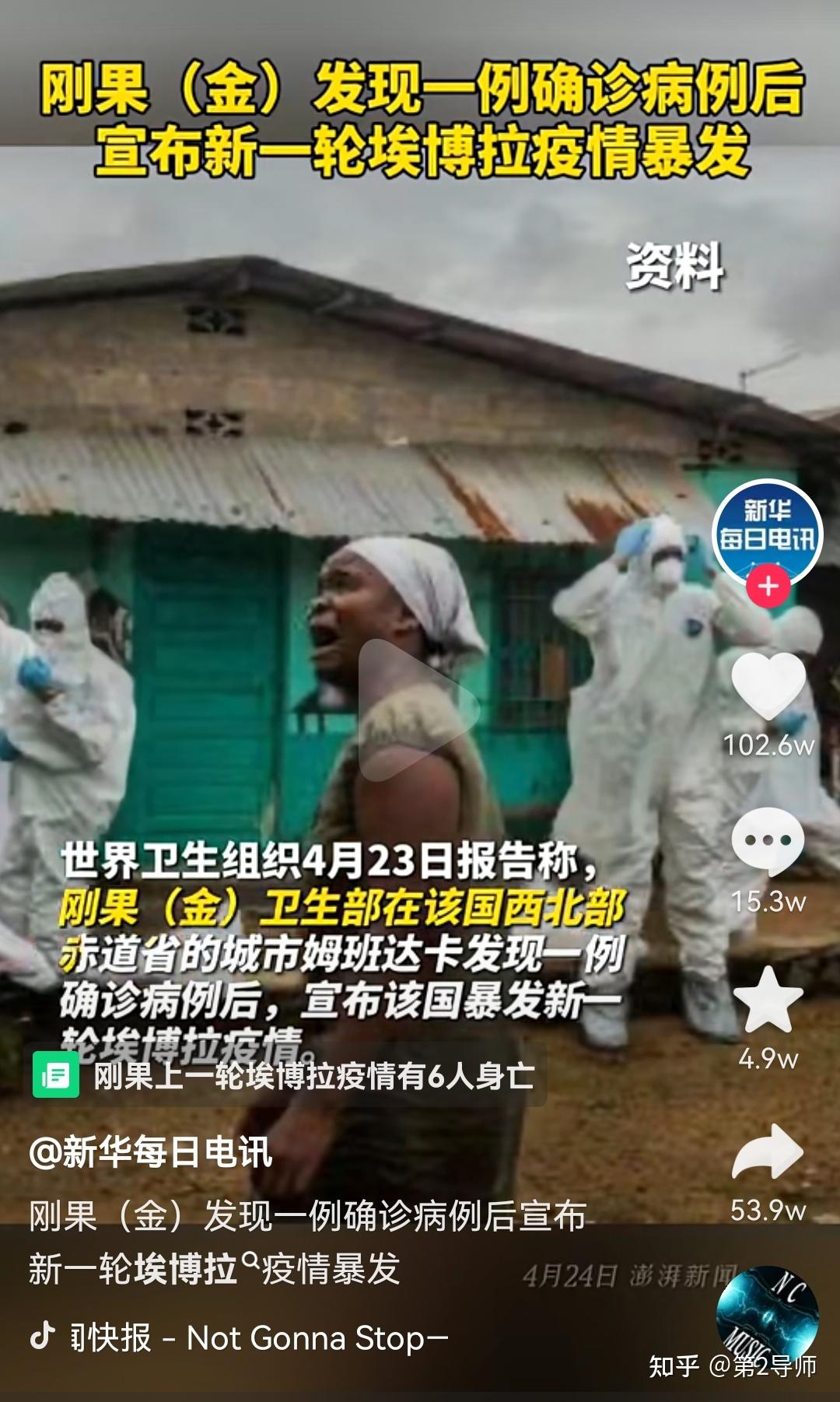 【辽宁一确诊病例曾去影楼取照片/辽宁的确诊病例】-第1张图片
