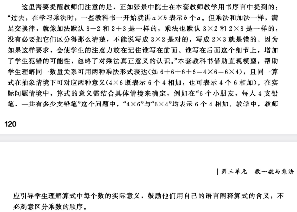 “31省新增本土38例” 31省区市新增本土83例？-第1张图片