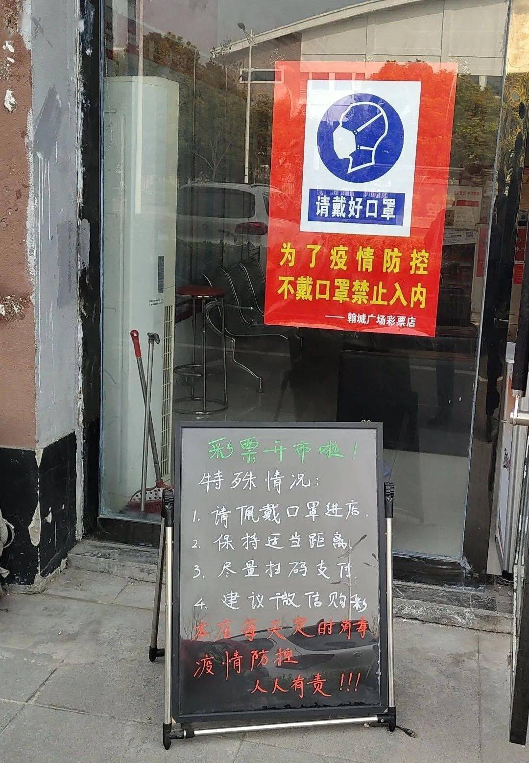 “淮安疫情发布” 淮安疫情通报？-第1张图片