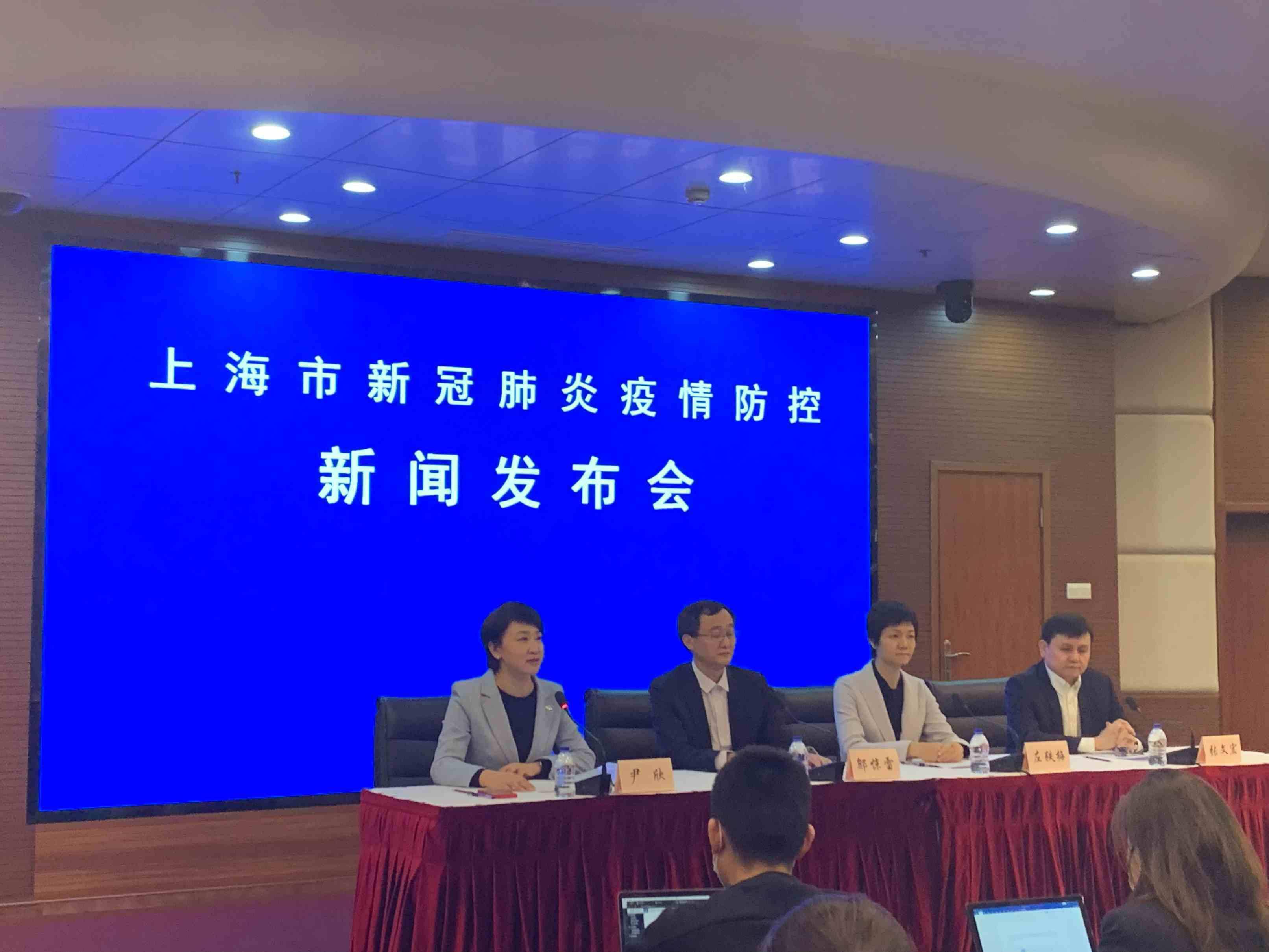 一图读懂上海6确诊有何关系︰(上海6例确诊肺炎)-第1张图片