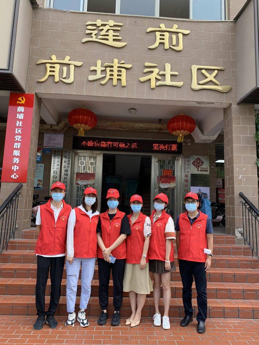 「北京本土感染者救治情况公布」〃北京本土病例行动轨迹-第1张图片