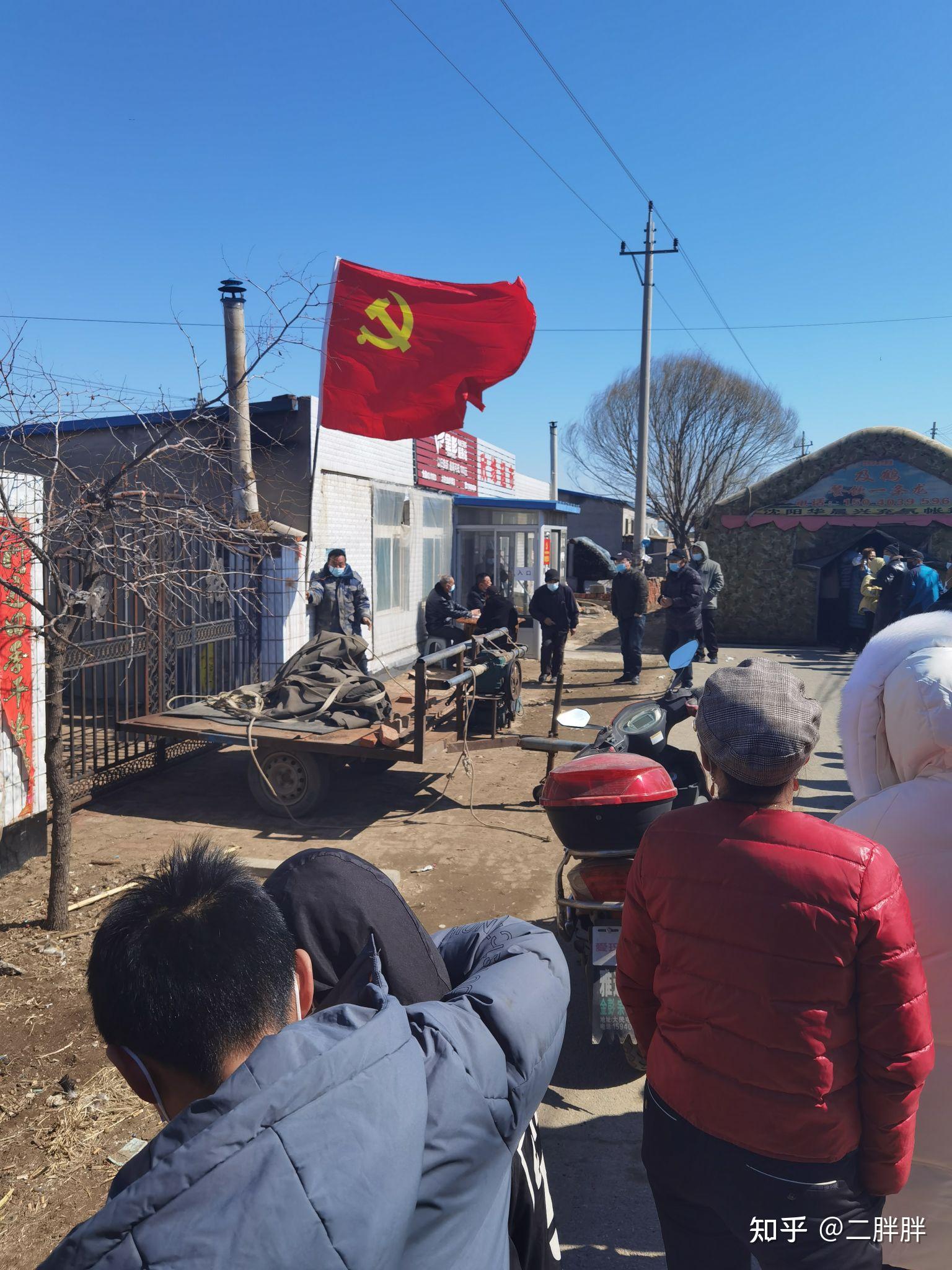 沈阳疫情最新消息今天新增一例︰(沈阳疫情最新消息今天新增病例活动轨迹)-第1张图片