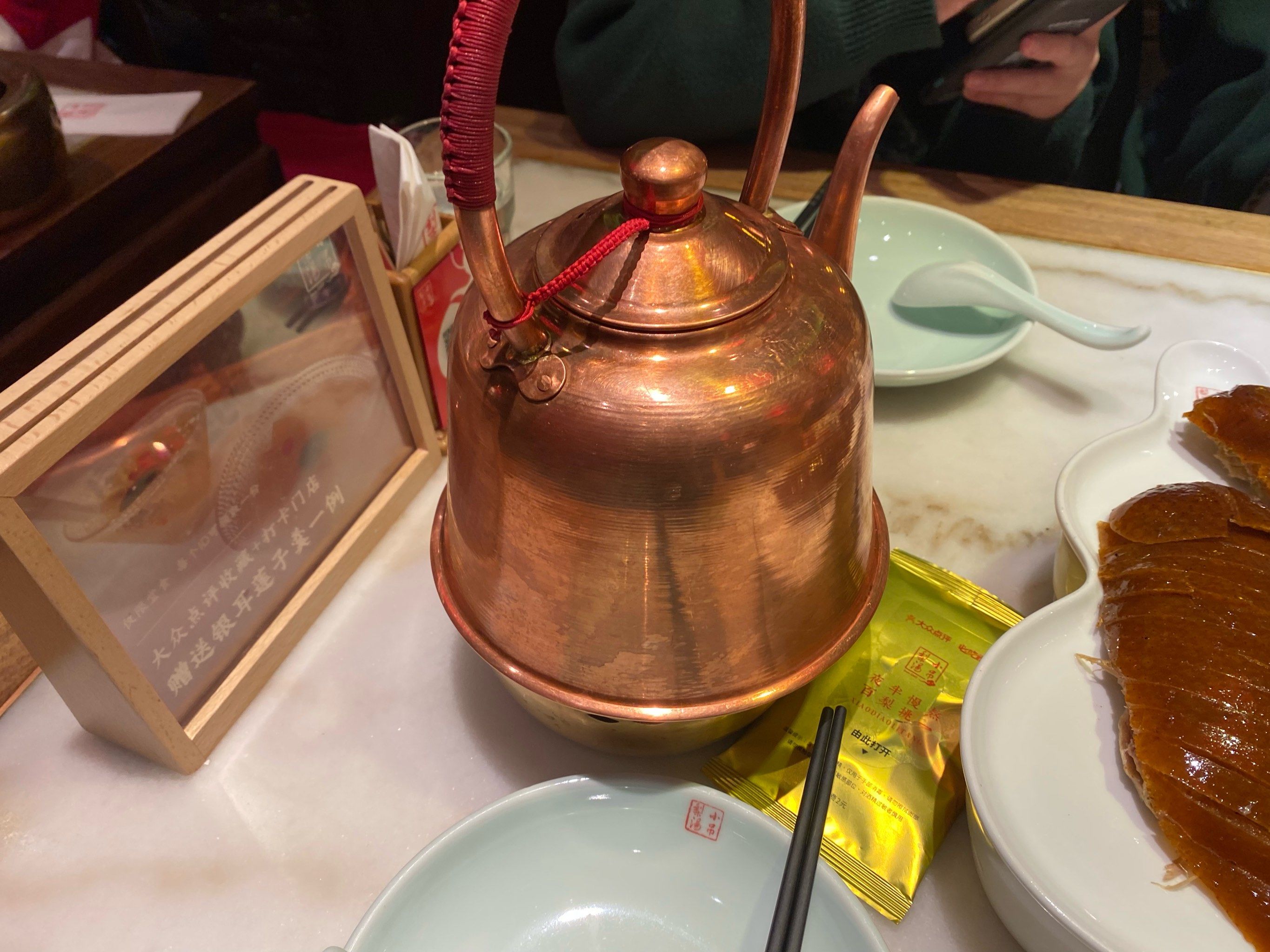 “北京涉疫烤鸭店店主被立案侦查” 北京烤鸭店确诊？-第3张图片