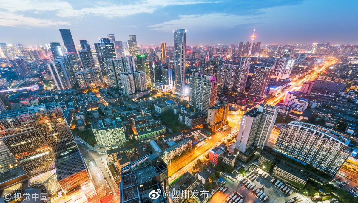 “成都疫情什么时候结束恢复正常	” 成都疫情什么时候结束恢复正常生活？-第1张图片