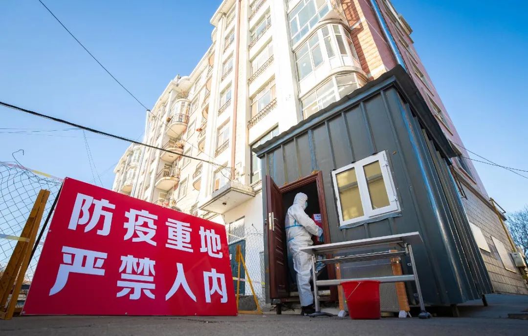 “黑龙江新增36例本土无症状” 黑龙江新增47例确诊 88例无症状？-第1张图片