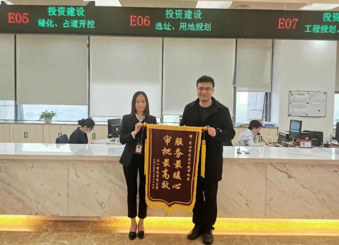苏州新增确诊病例3例︰(苏州新增新冠肺炎病例)-第2张图片
