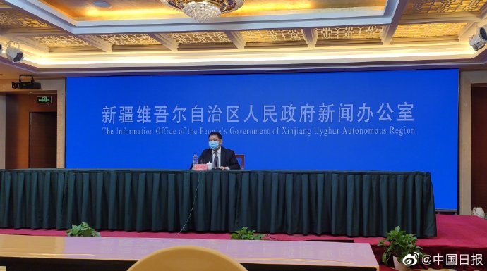 “疫情新疆” 疫情新疆封了多久？-第2张图片