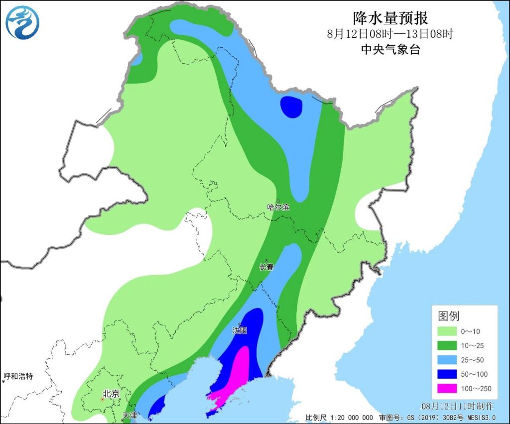 “沈阳一地调整为高风险地区	” 沈阳一地调整为高风险地区名单？-第1张图片