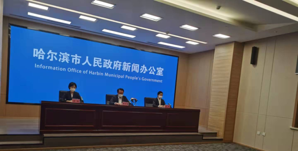 哈尔滨新增确诊病例8例〃哈尔滨新增确诊病例8例详情-第2张图片