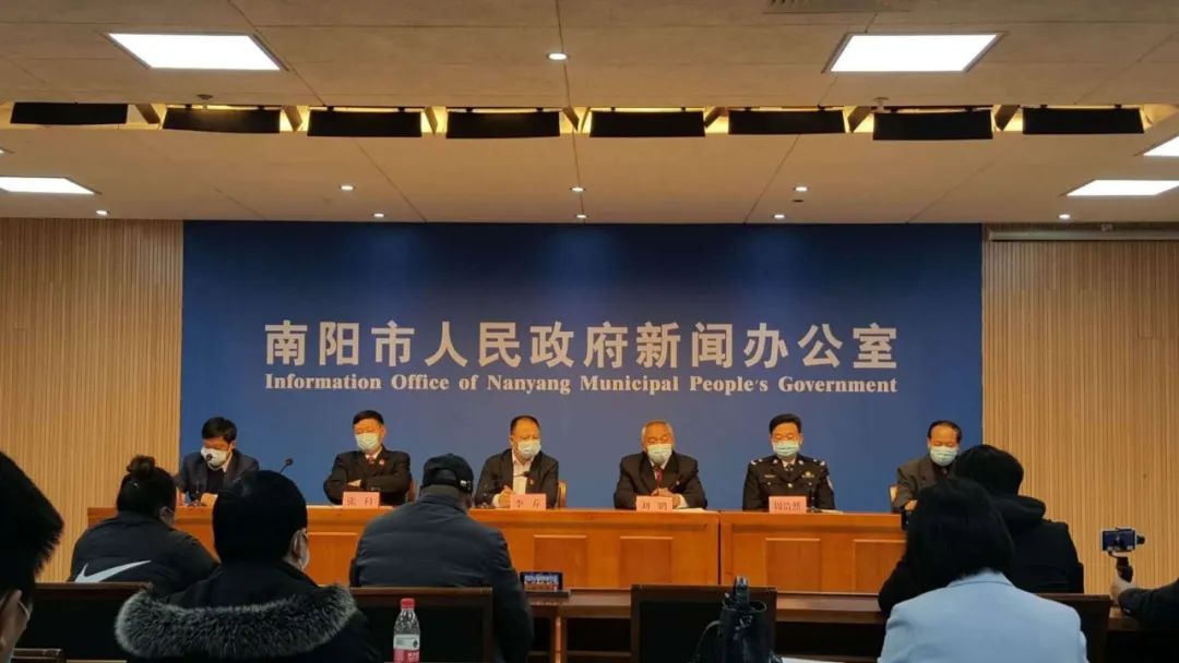 “南阳疫情最新情况	” 南阳疫情最新消息今天新闻？-第1张图片