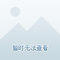 洛阳新增1例确诊病例轨迹涉汽车站	、公交,洛阳疫情客运最新消息-第1张图片