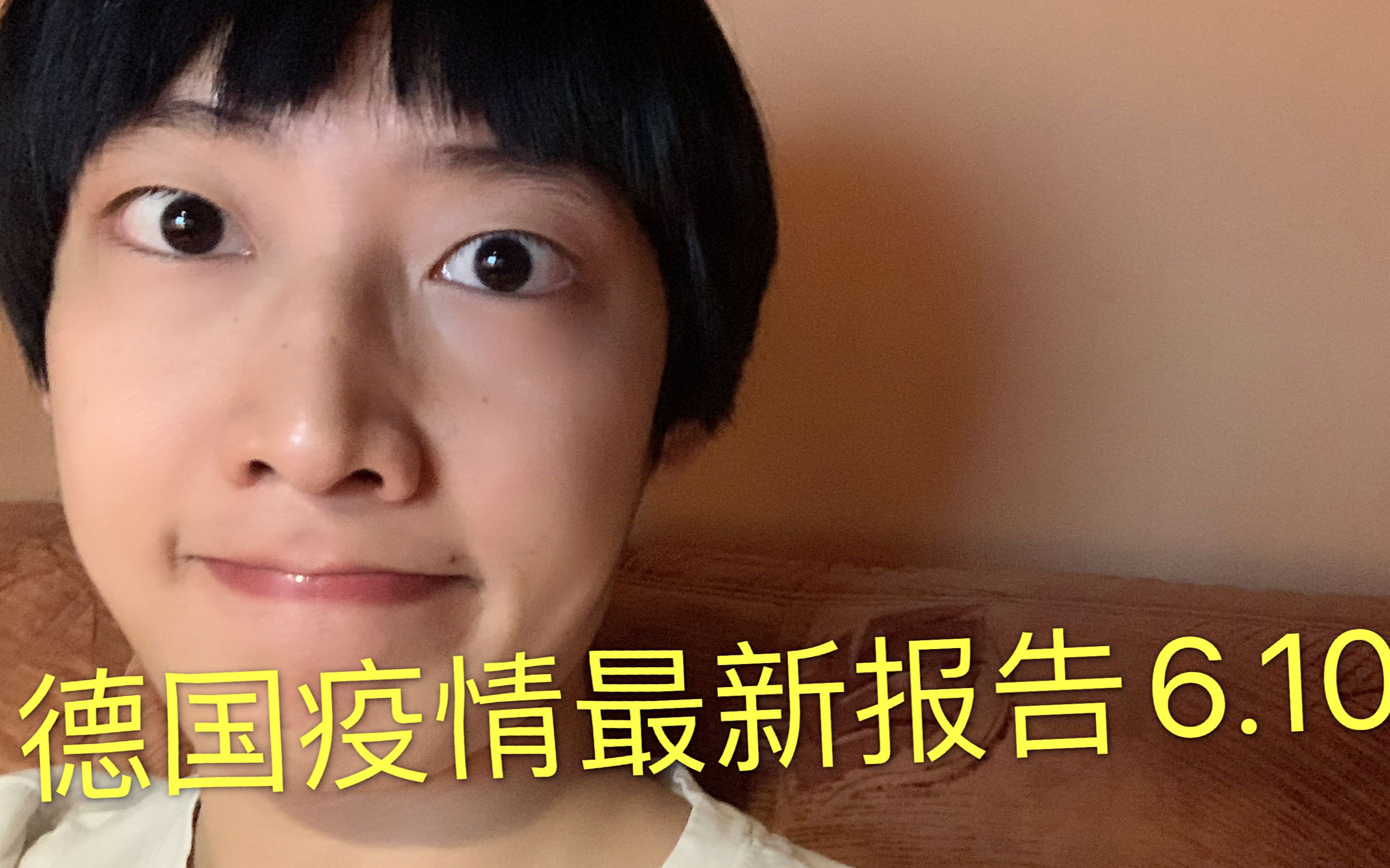 湖南疫情最新数据消息〃湖南疫情最新情况数据-第2张图片