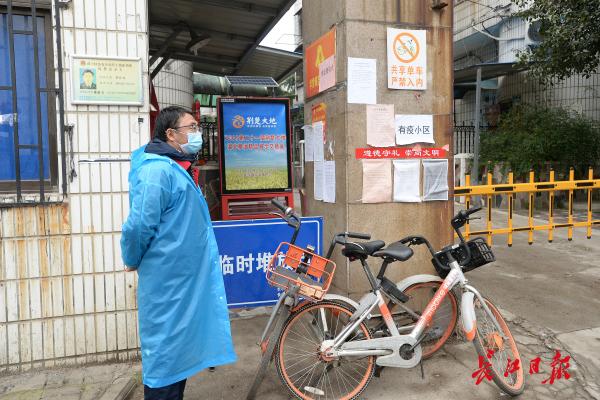 明天上海封控16个区,上海今天封路情况查询-第1张图片