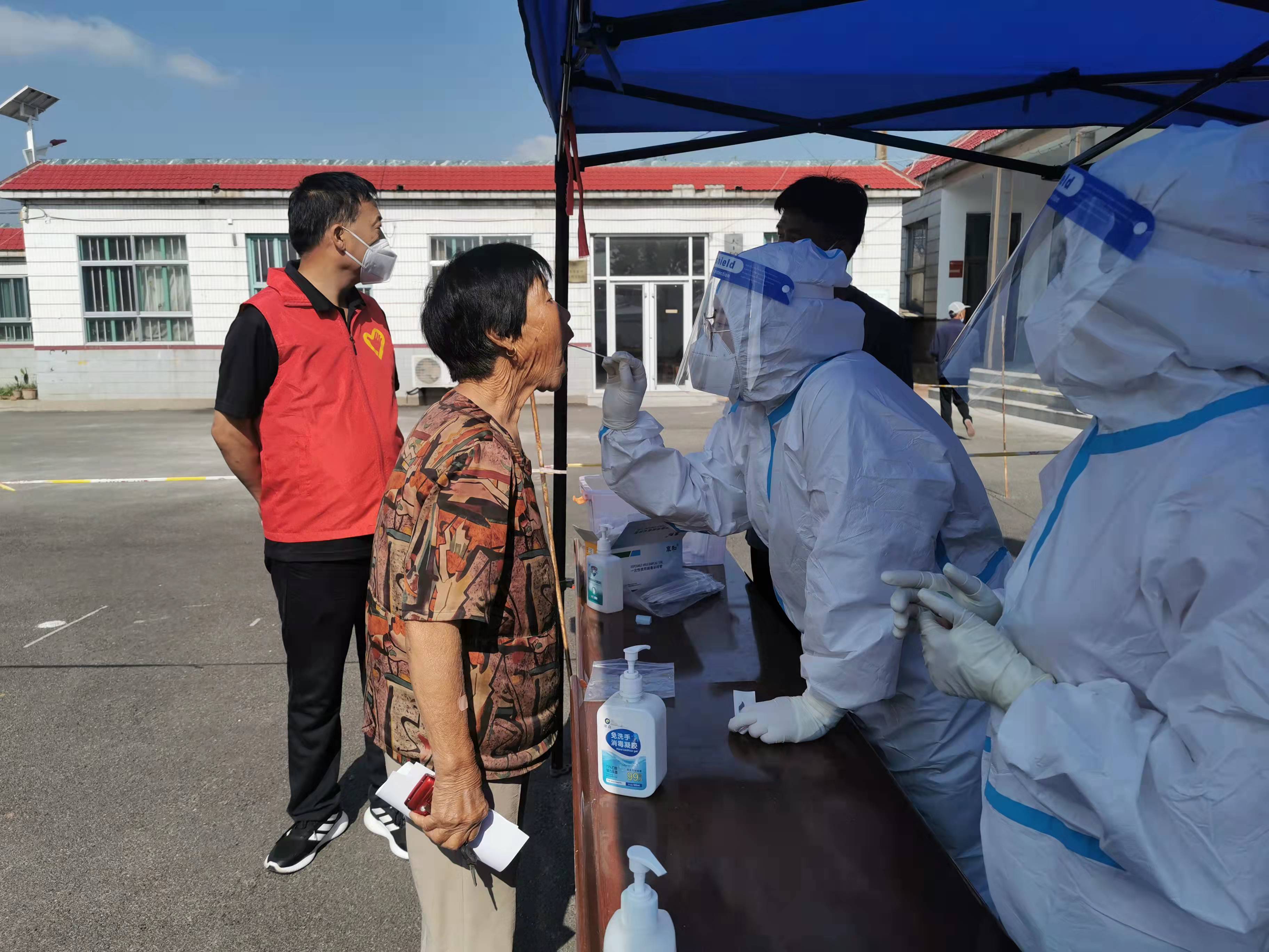 “上海免费核酸检测延长” 上海 免费 核酸检测？-第3张图片
