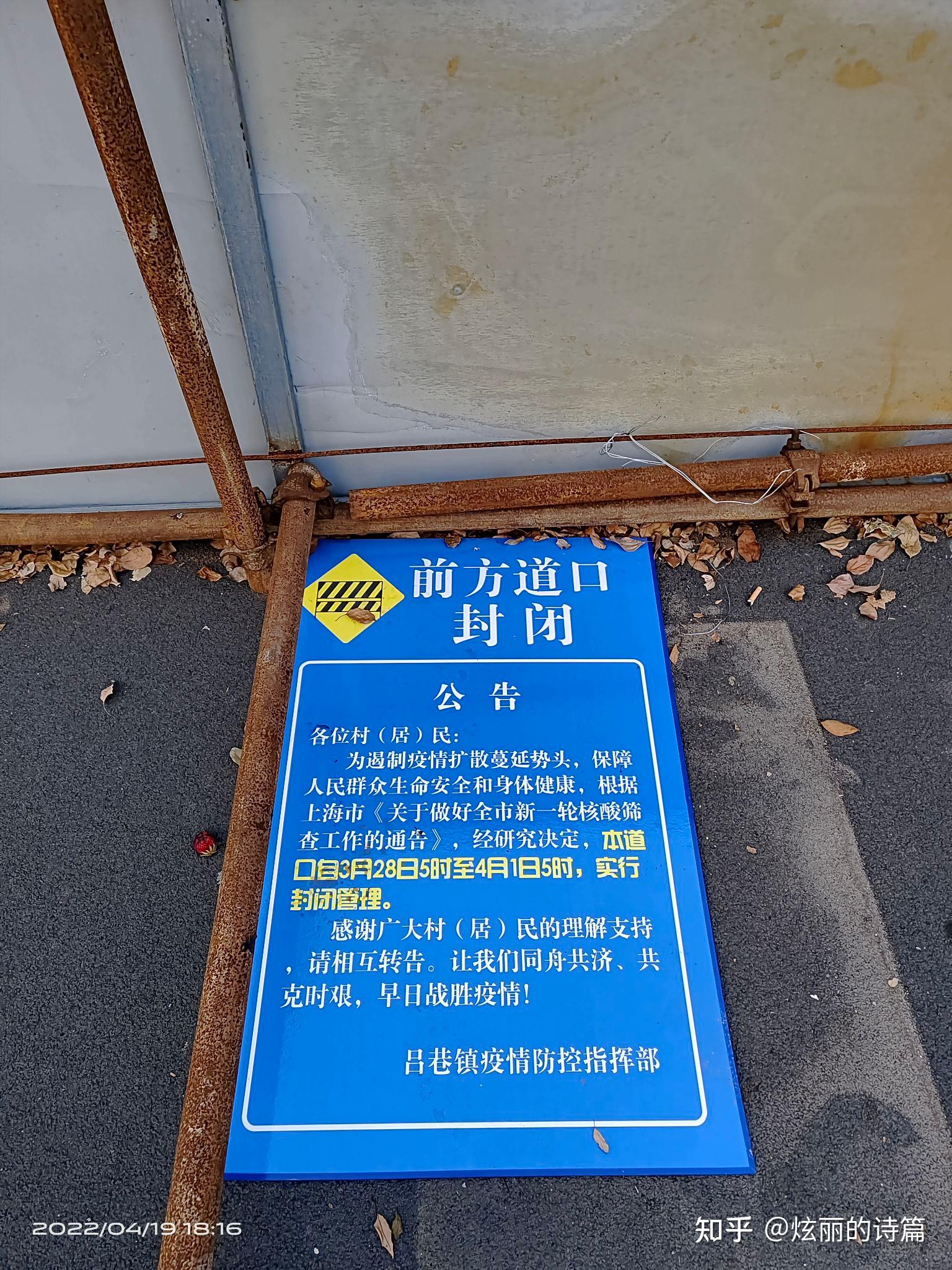 「我国已现7例XBB.1.5病例」〃全国新增7例确诊-第1张图片