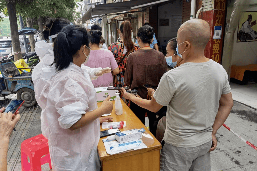 多地核酸“减码”后续如何防疫︰(核酸 层层加码)-第2张图片