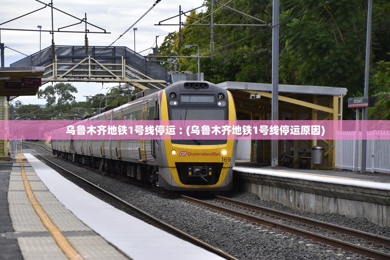 31省区市新增确诊20例〃31省区市新增确诊20例8885-第1张图片