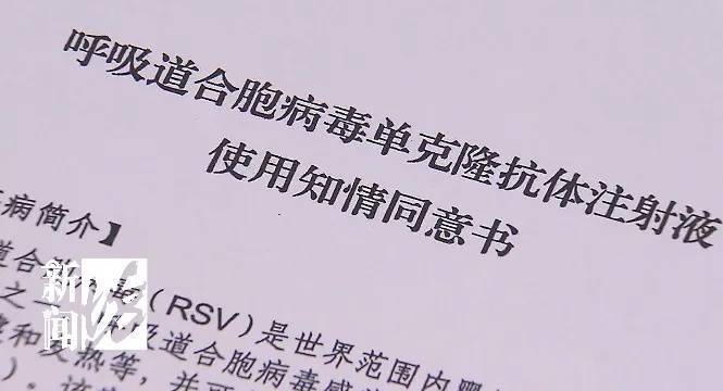 张文宏称走出疫情已成定局︰(疫情张文宏说)-第1张图片