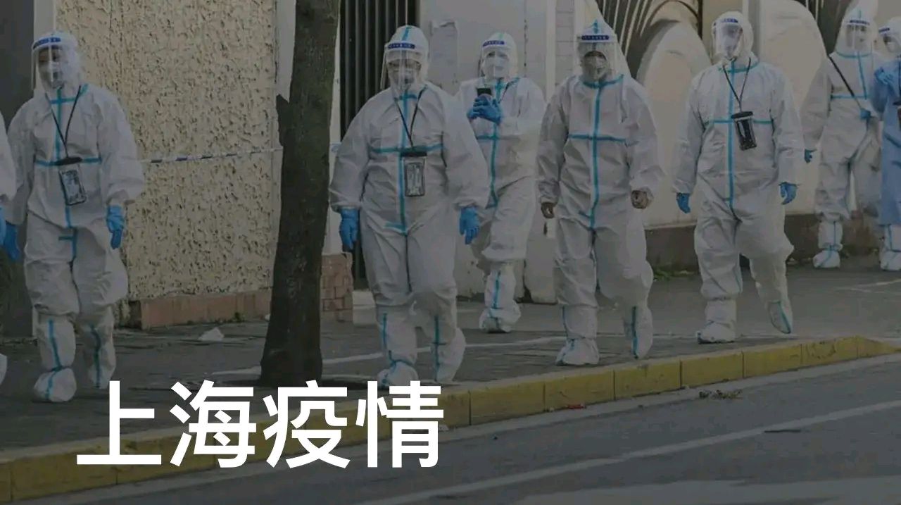 武汉发现2例无症状感染者,武汉一例无症状感染者确诊-第2张图片