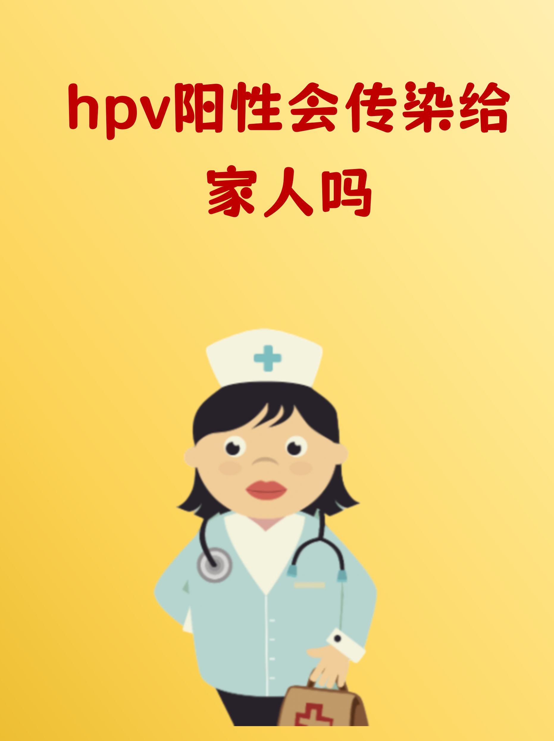 天津新增1例阳性感染者,天津新增1例阳性感染者是哪里的-第3张图片