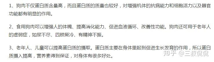 “天津新增本土确诊14例	” 天津新增确诊病例12例？-第1张图片