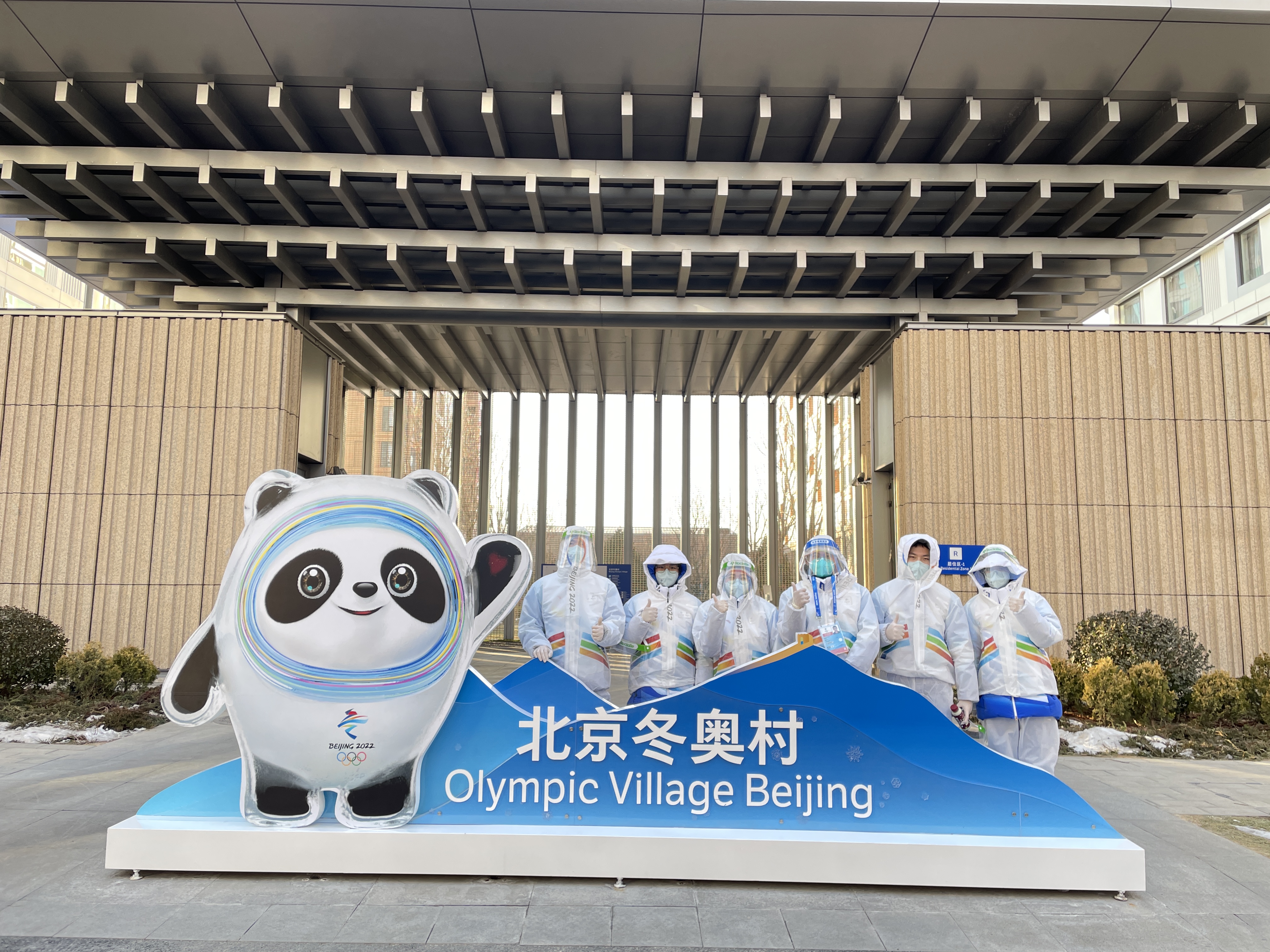 【北京2022年将举办第几届冬奥会/北京即将举办第多少届冬奥会】-第2张图片