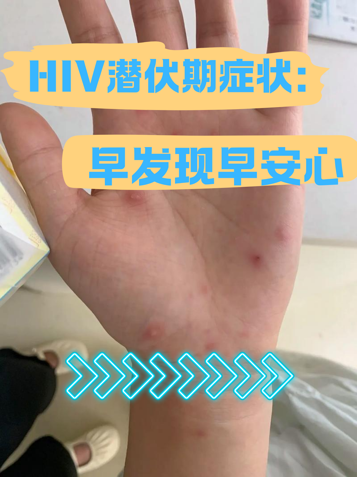 “沧州新增1例无症状感染者	” 沧州发现一例无症状感染者？-第2张图片