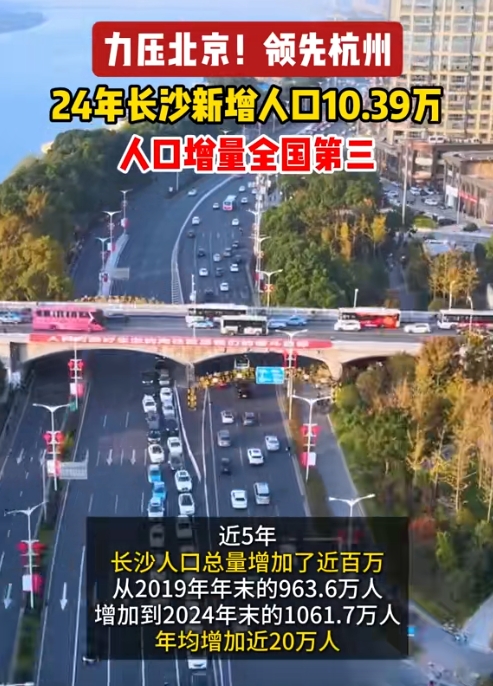 “31省新增本土152例” 31省新增本土152了例？-第1张图片