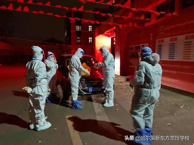 哈尔滨疫情︰(哈尔滨疫情防控)-第1张图片