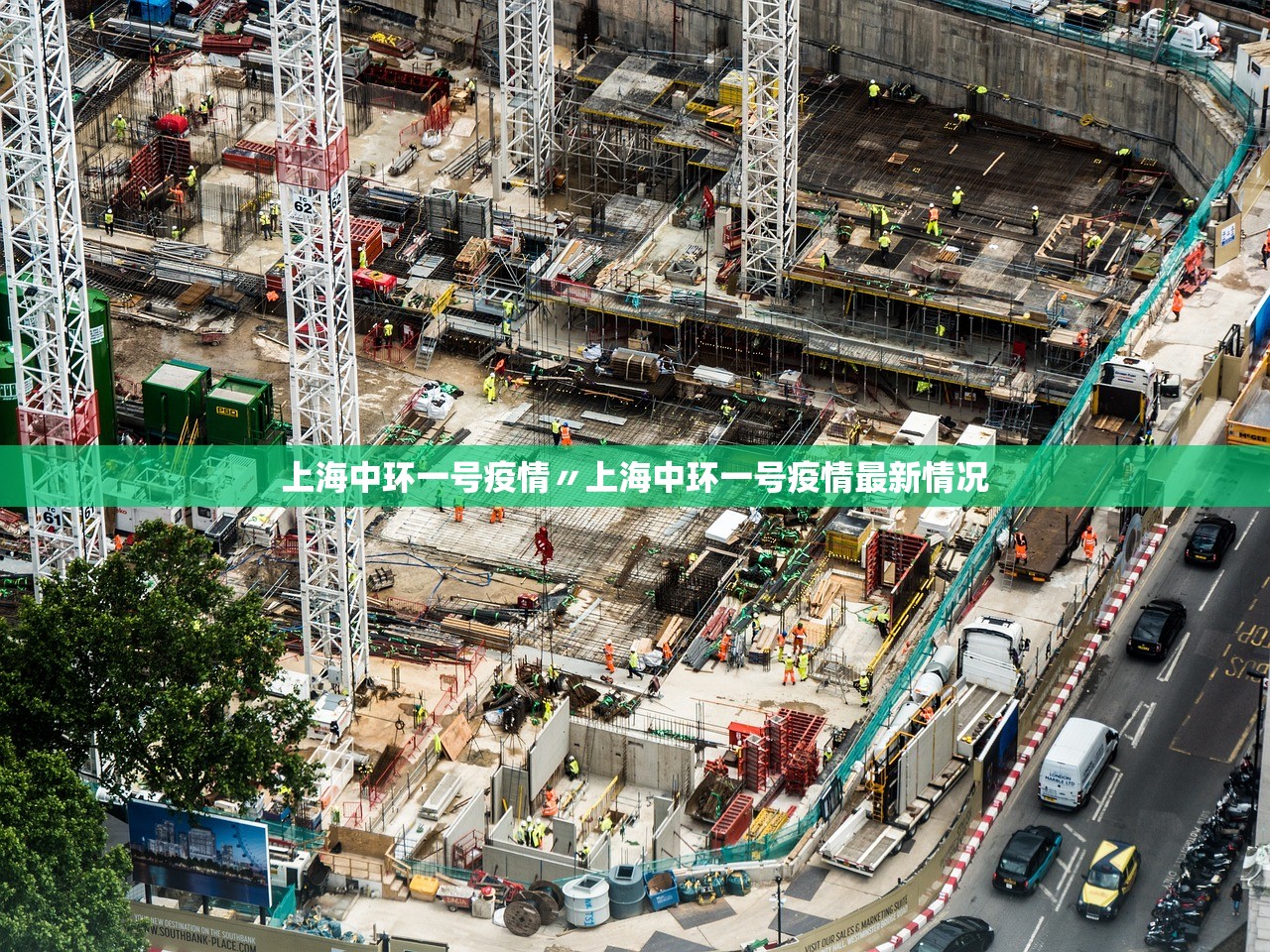 江苏昨日新增10例本土确诊,江苏昨曰新增-第2张图片