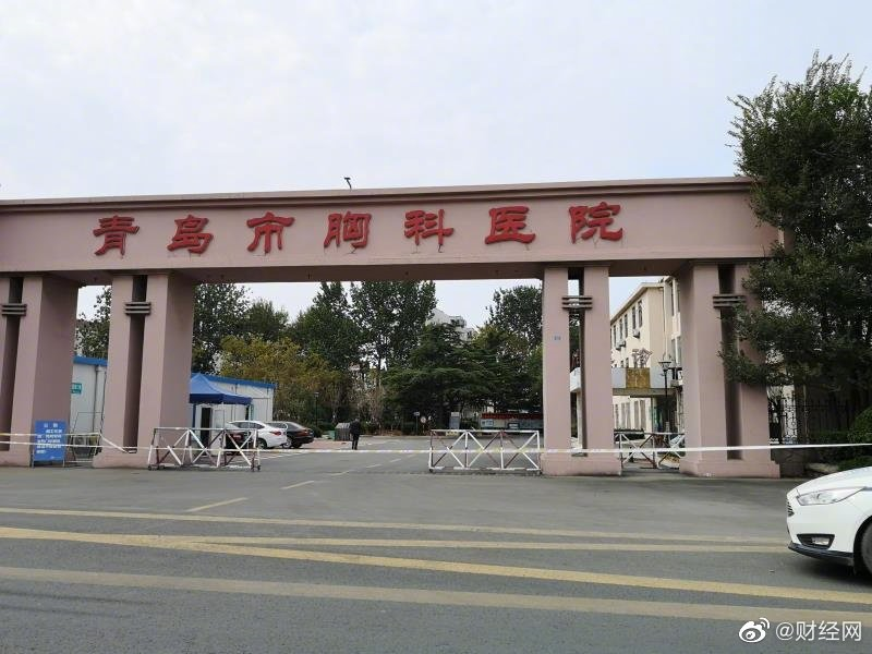 青岛未发现新增阳性感染者〃青岛市无新增确诊病例-第1张图片