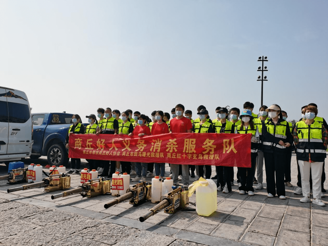 【商丘疫情首例确诊者/商丘疫情首例确诊者行动轨迹】-第2张图片