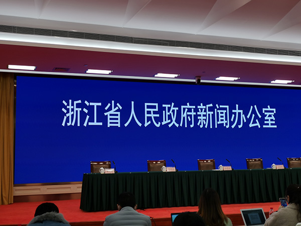 “浙江哪几个城市有疫情	” 浙江省那几个地方有疫情？-第2张图片