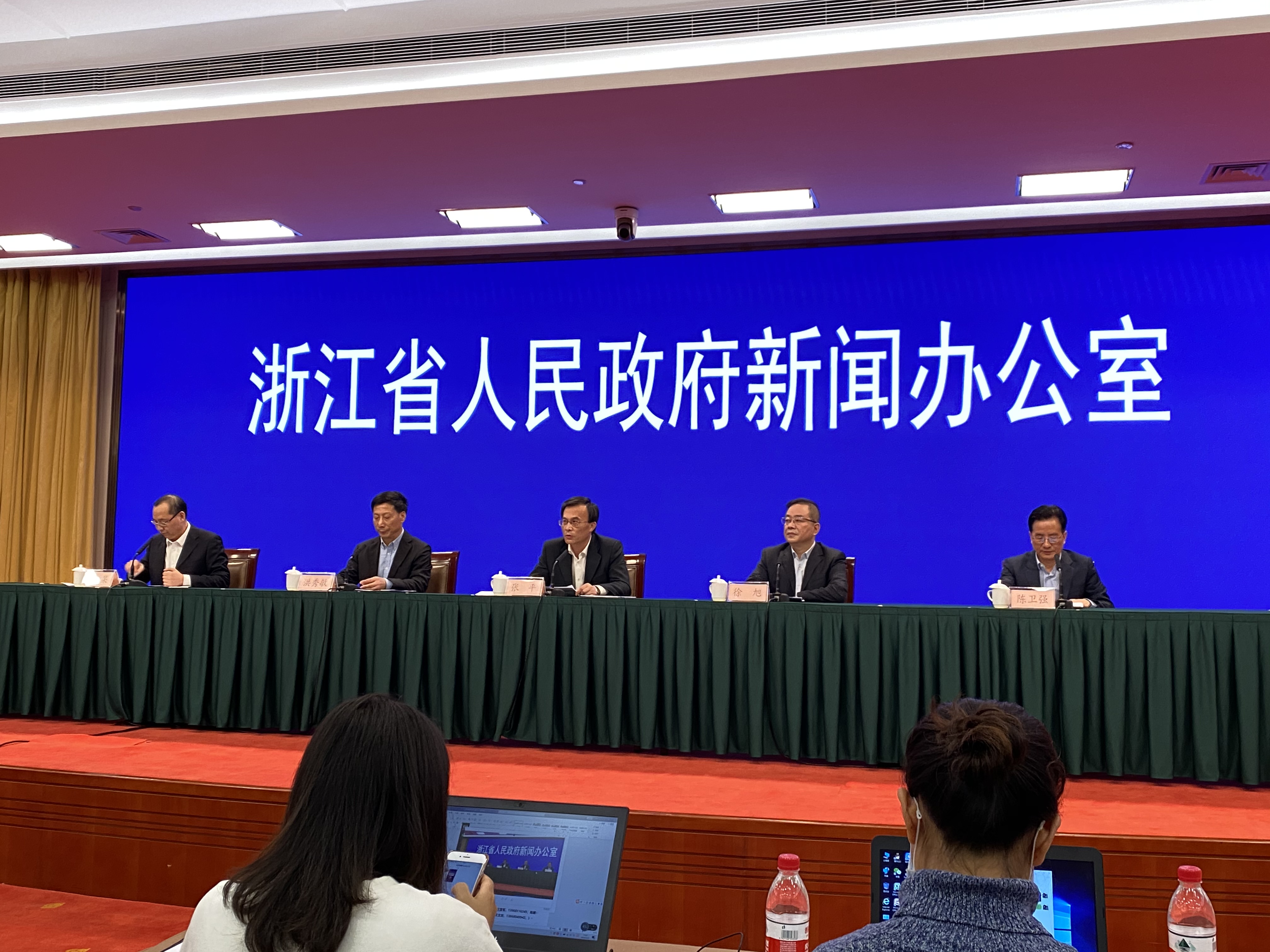 “浙江哪几个城市有疫情” 浙江省那几个地方有疫情？-第3张图片