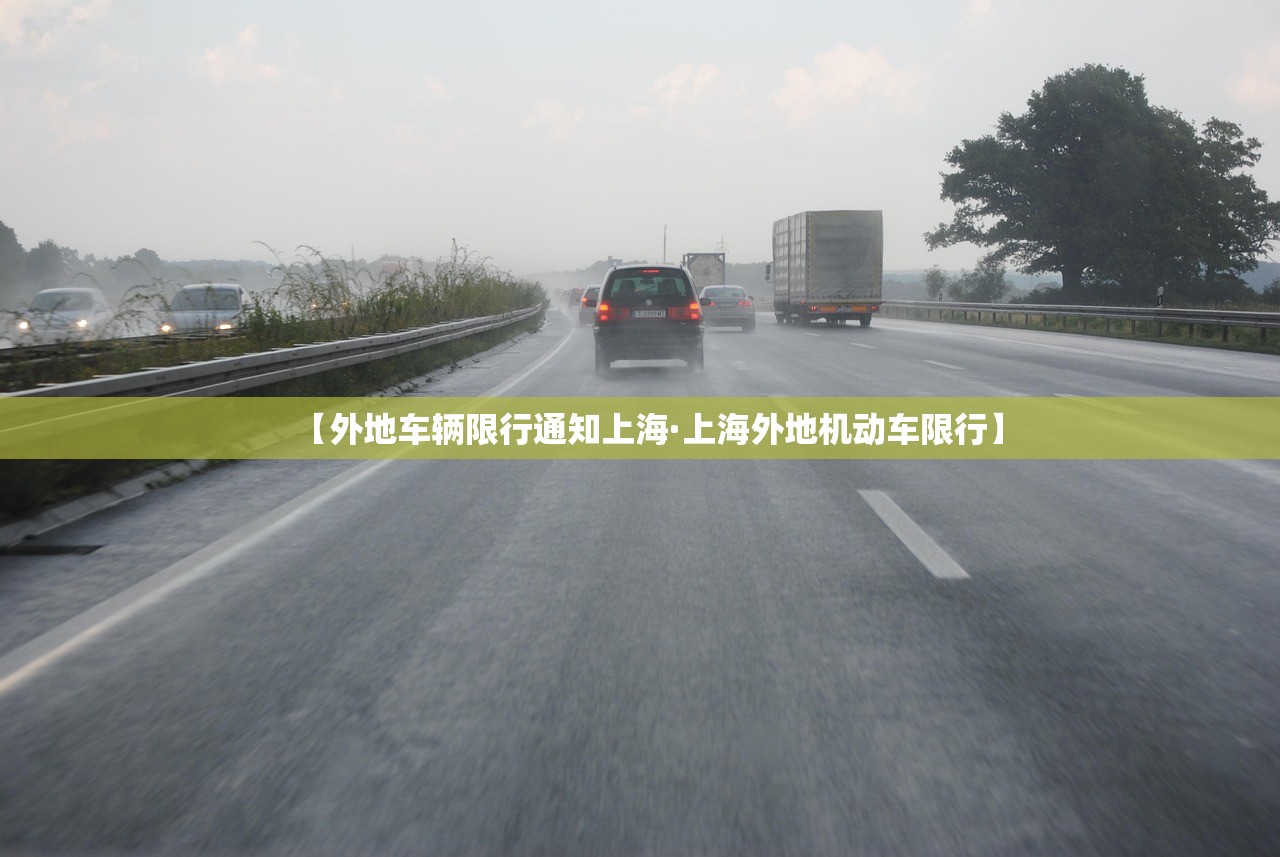 深圳市最新疫情情况〃深圳市最新消息-第2张图片