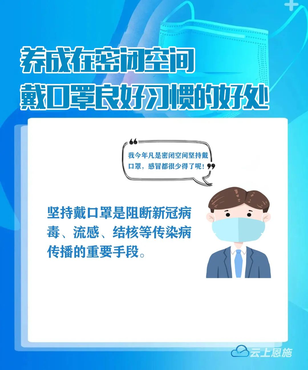 “浙江省最新新冠疫情	” 浙江省最新情况？-第2张图片
