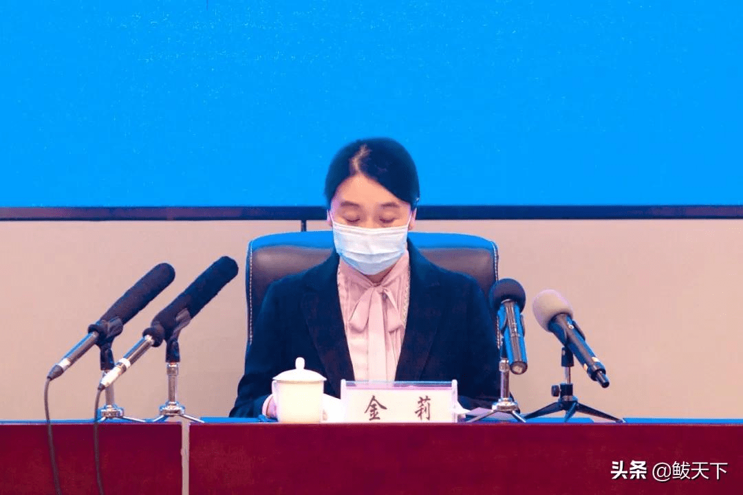 营口市疫情最新消息-营口市最新疫情信息发布会-第1张图片
