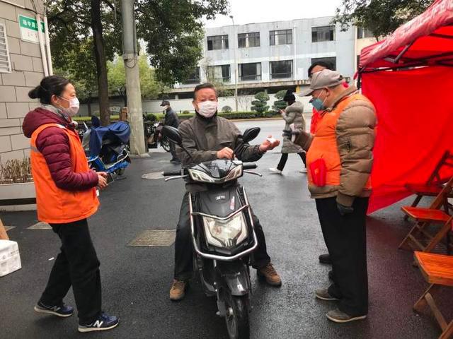 虹口区疫情最新消息,虹口区疫情情况-第2张图片