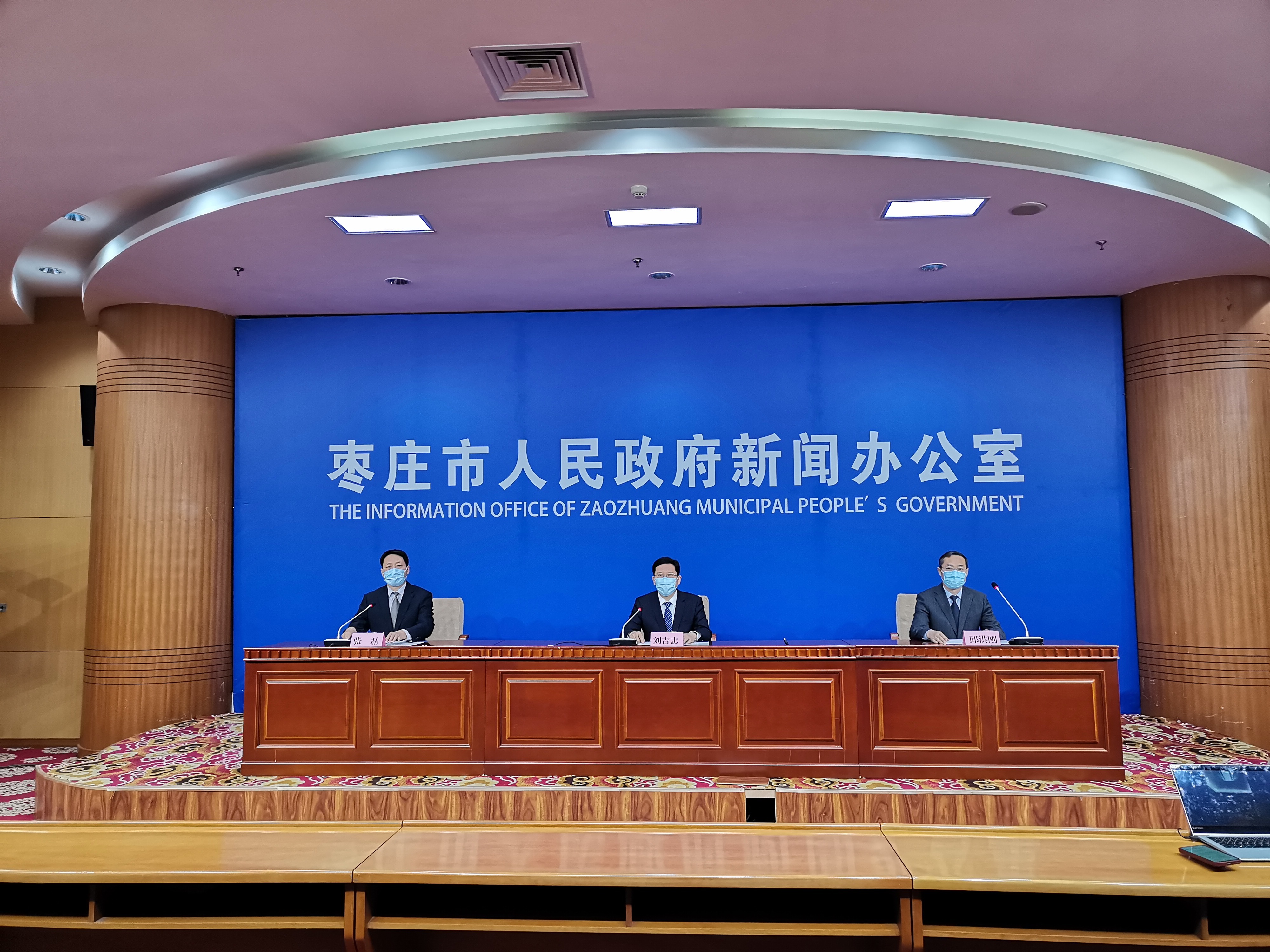 9日山西疫情速报,山西疫情今日报告-第1张图片