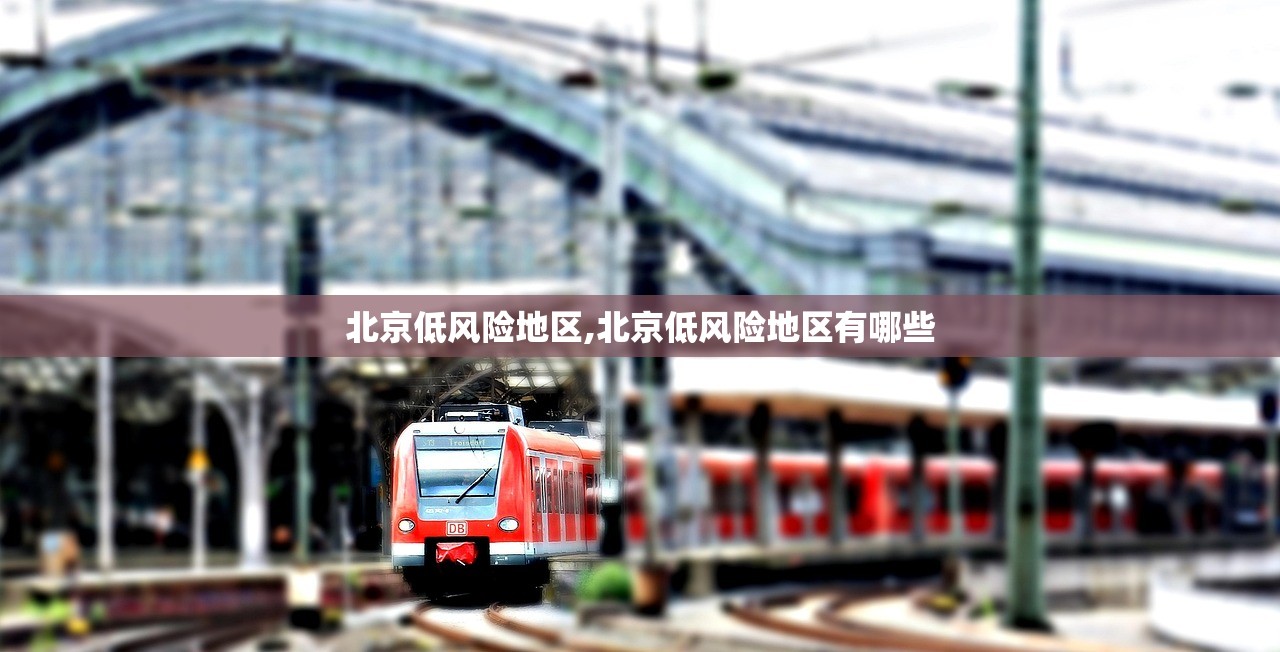 31省新增确诊30例其中本土8例,31省新增确诊21例 本土6例-第3张图片
