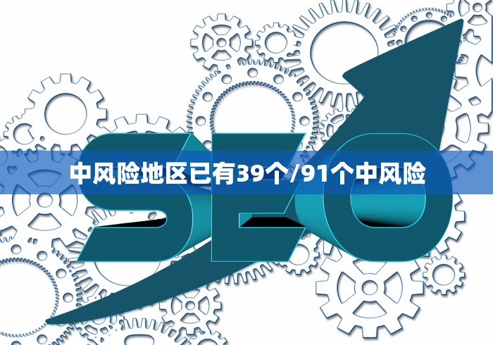【31省新增27例确诊/31省新增确诊22例含本土12例】-第1张图片
