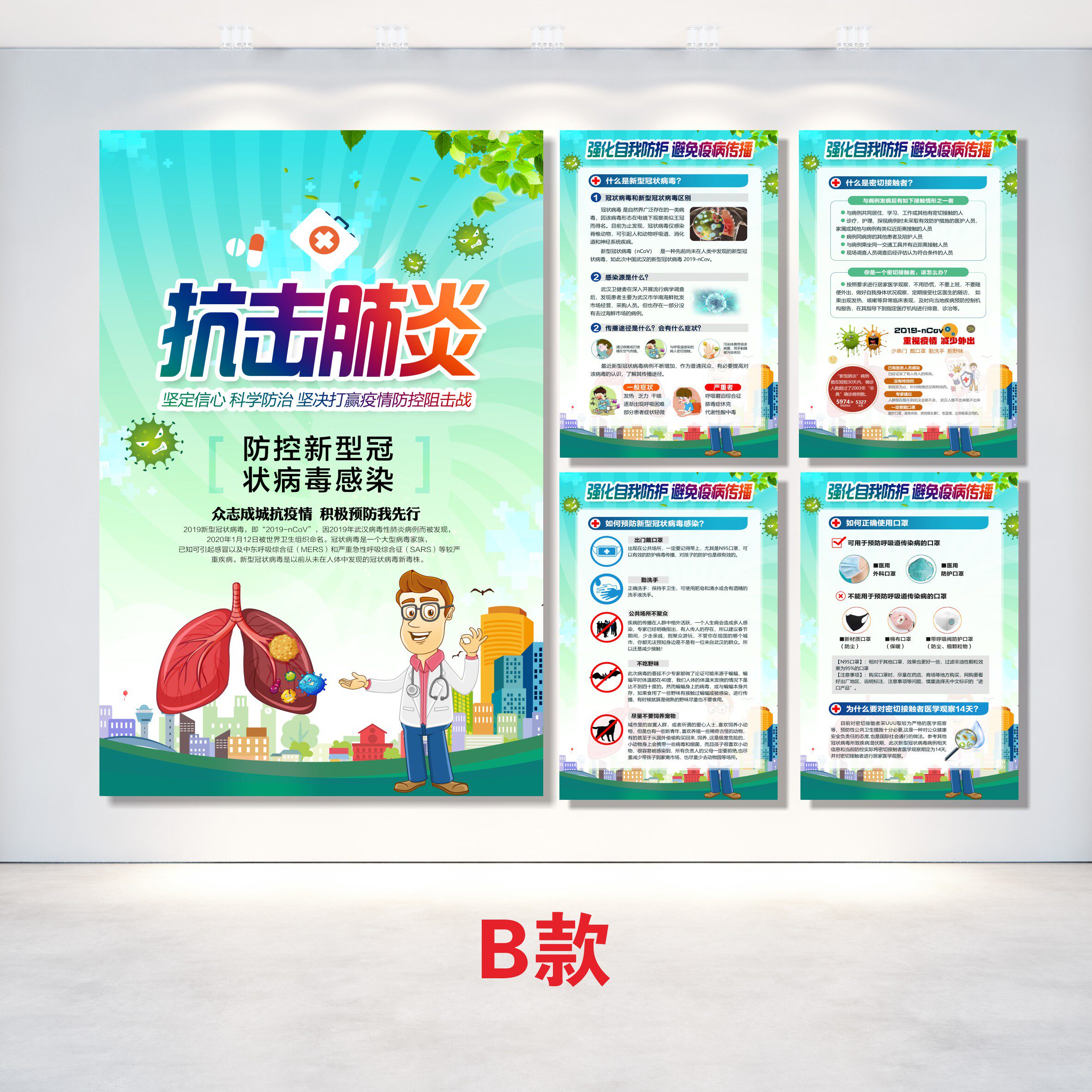 “天津新疫情5千多人感染” 天津新病毒感染人数？-第3张图片