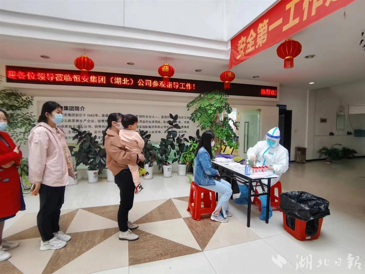 贵阳:全员核酸筛查结果不容乐观,贵阳全民核酸检测-第2张图片