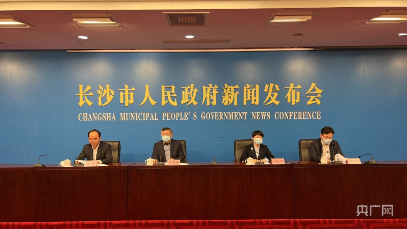 “浙江新冠肺炎疫情	” 浙江新冠肺炎疫情最新消息？-第1张图片