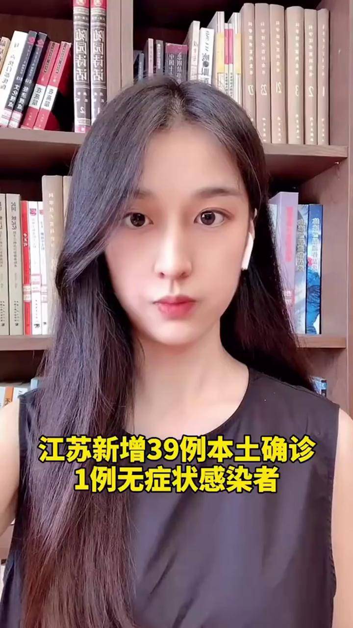 上海新增1例确诊病例〃上海新增1例确诊详情公布-第1张图片
