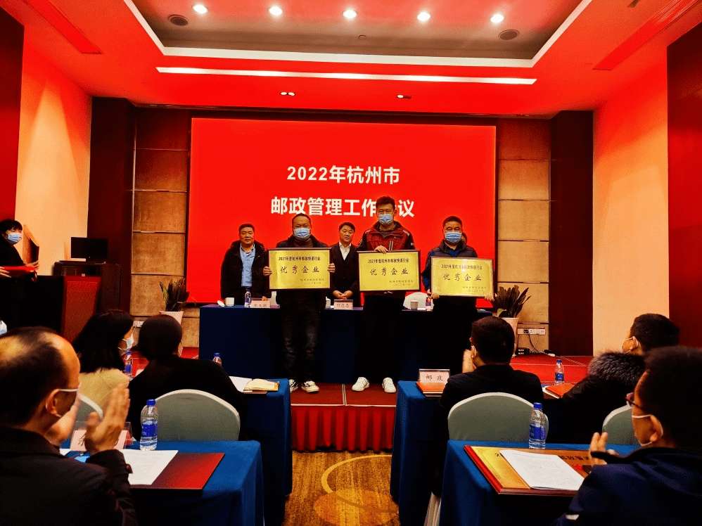圆通快递停运时间最新通知2022︰(圆通快递停运通知2021年)-第1张图片