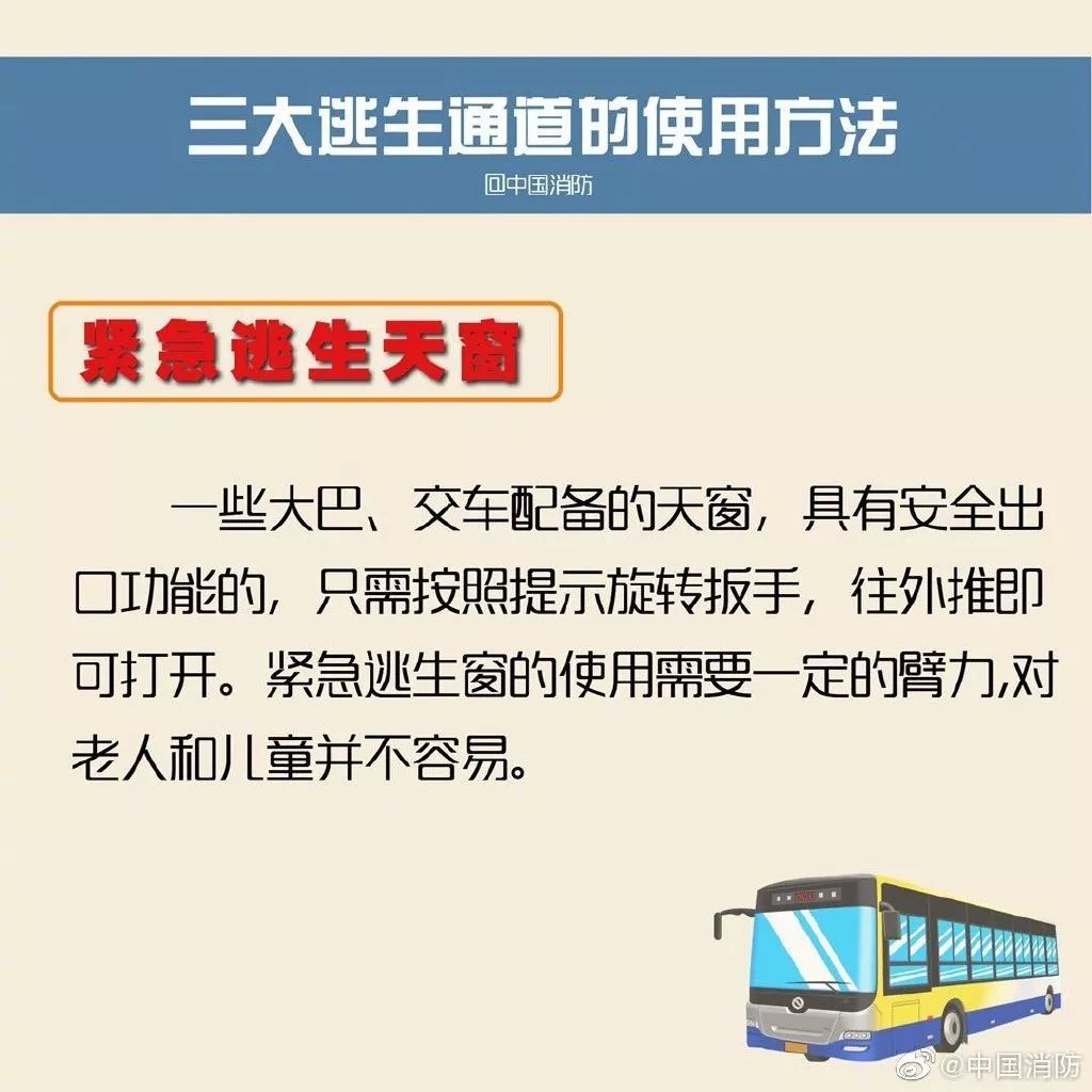 辽宁朝阳疫情最新消息〃辽宁朝阳疫情最新消息29人死亡-第2张图片