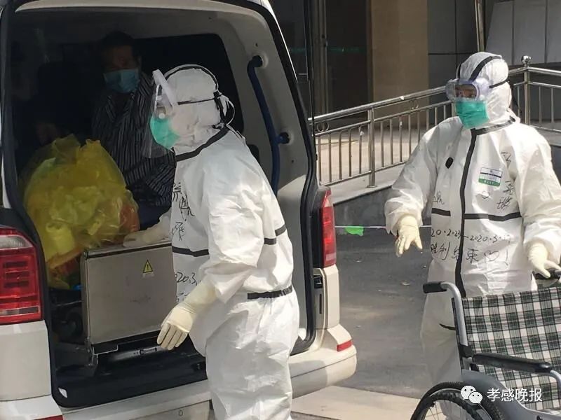 辽宁朝阳疫情最新消息〃辽宁朝阳疫情最新消息29人死亡-第3张图片