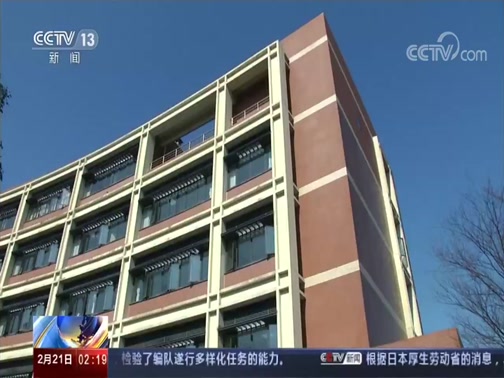“内蒙古新增本土确诊35例” 内蒙古新增确诊病例323例？-第1张图片